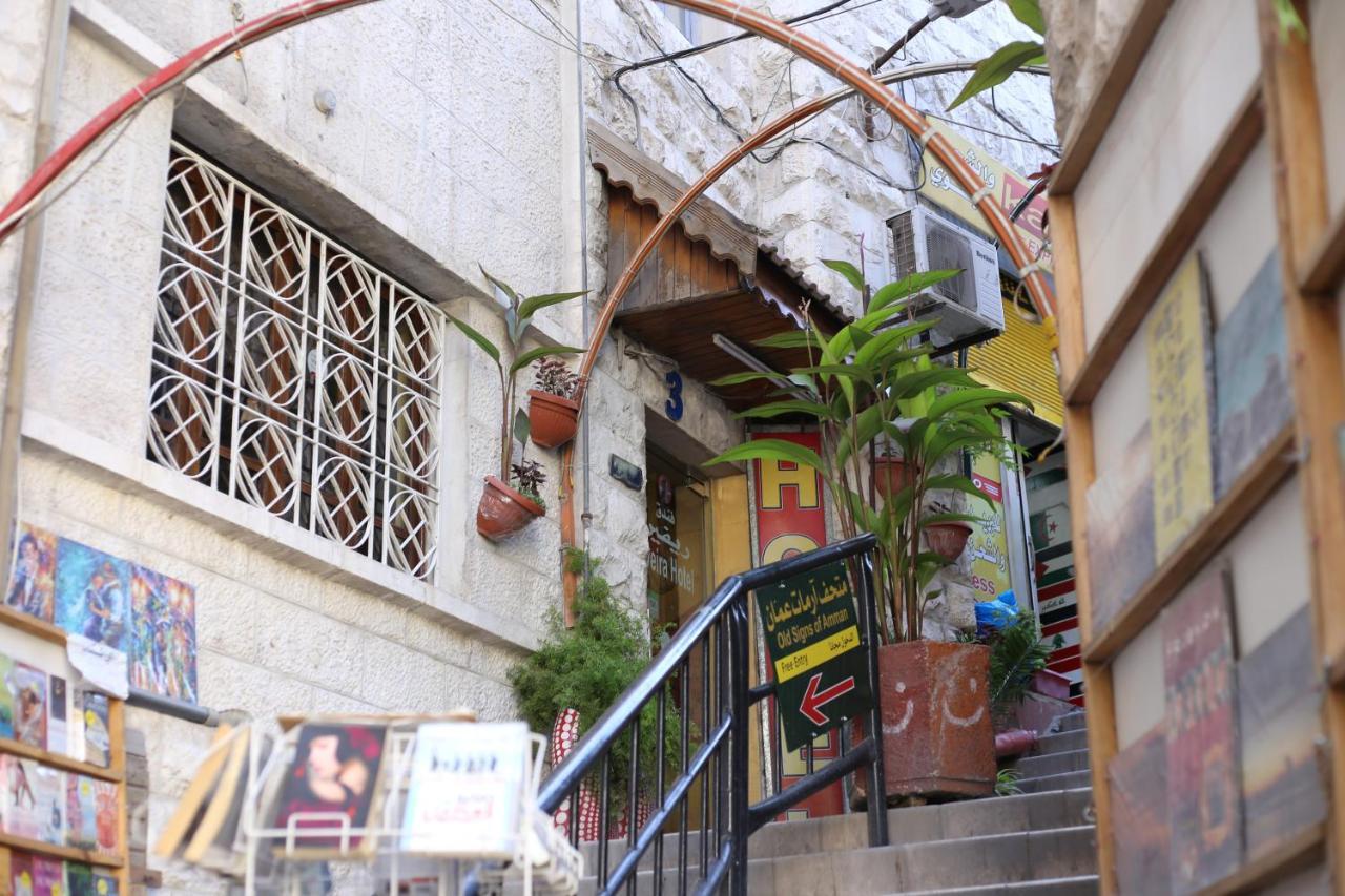 Riviera Hotel Amman Exterior photo