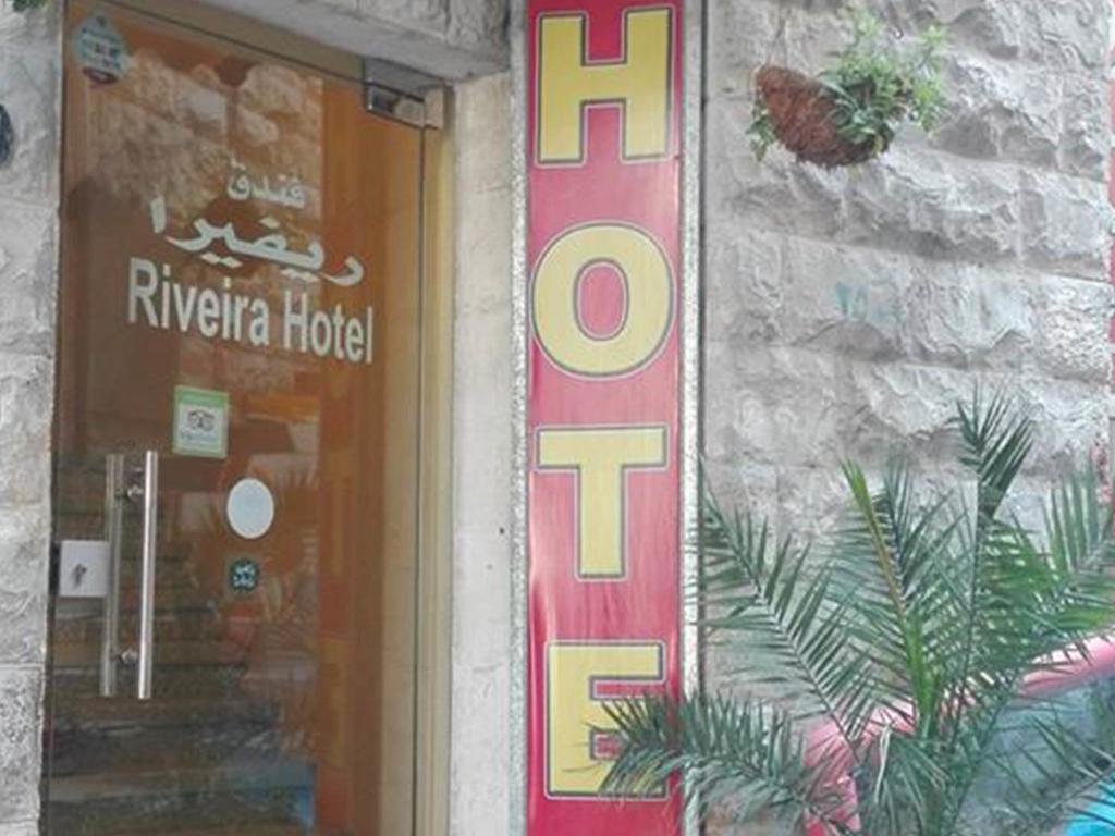 Riviera Hotel Amman Exterior photo